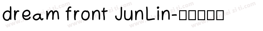 dream front JunLin字体转换